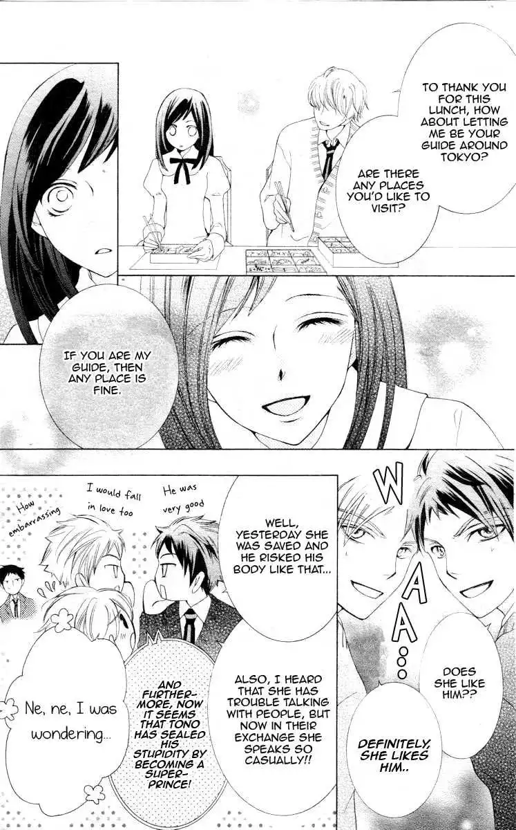 Ouran High School Host Club Chapter 65 20